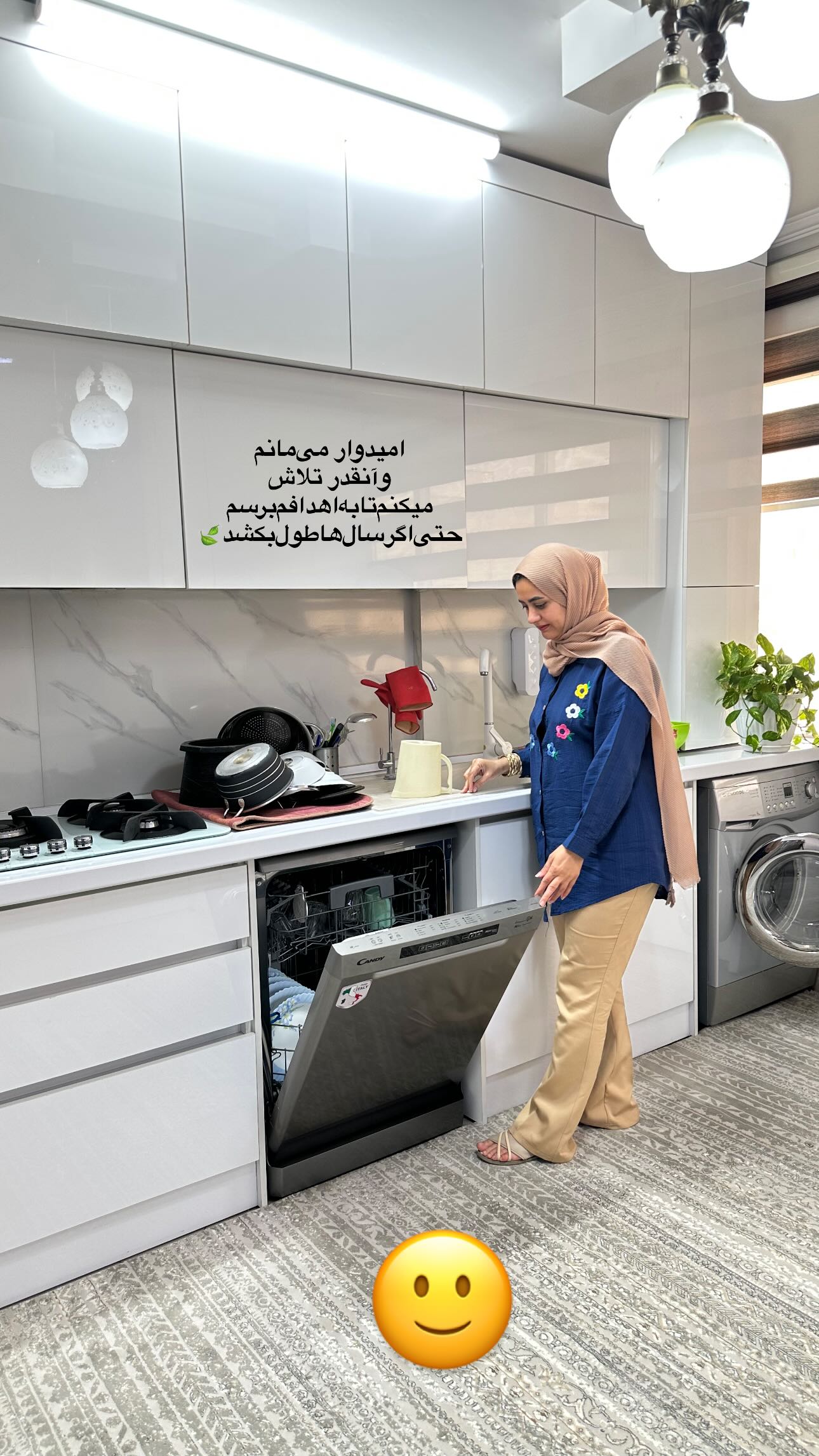  جدید ترین استوری اینستاگرام مینا حسن زاده