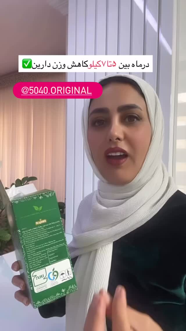  جدید ترین استوری اینستاگرام مینا حسن زاده