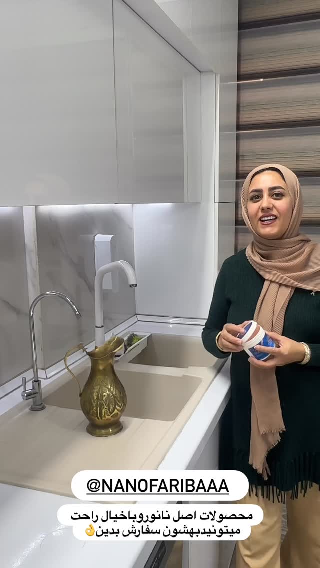  جدید ترین استوری اینستاگرام مینا حسن زاده