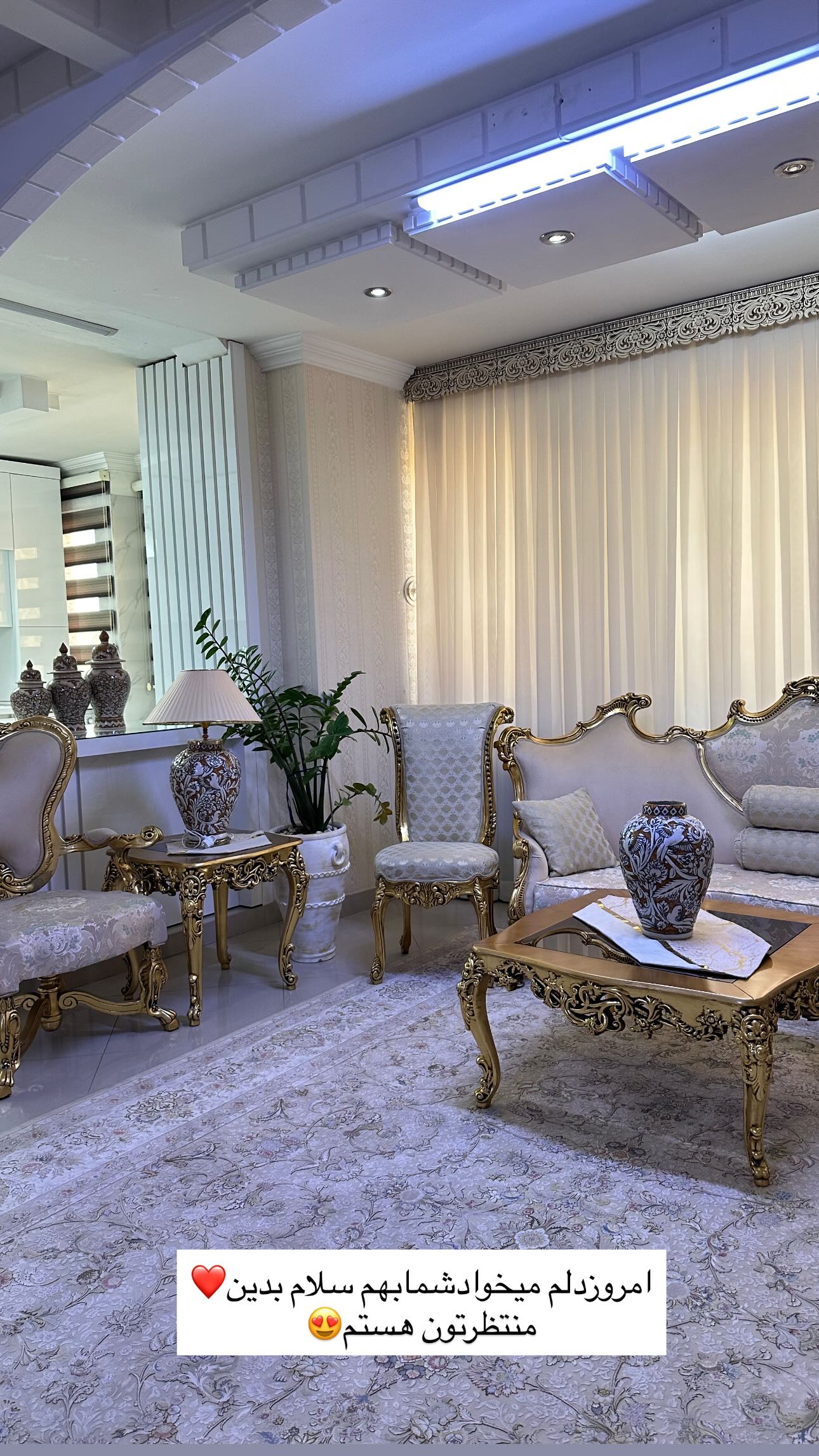  جدید ترین استوری اینستاگرام مینا حسن زاده