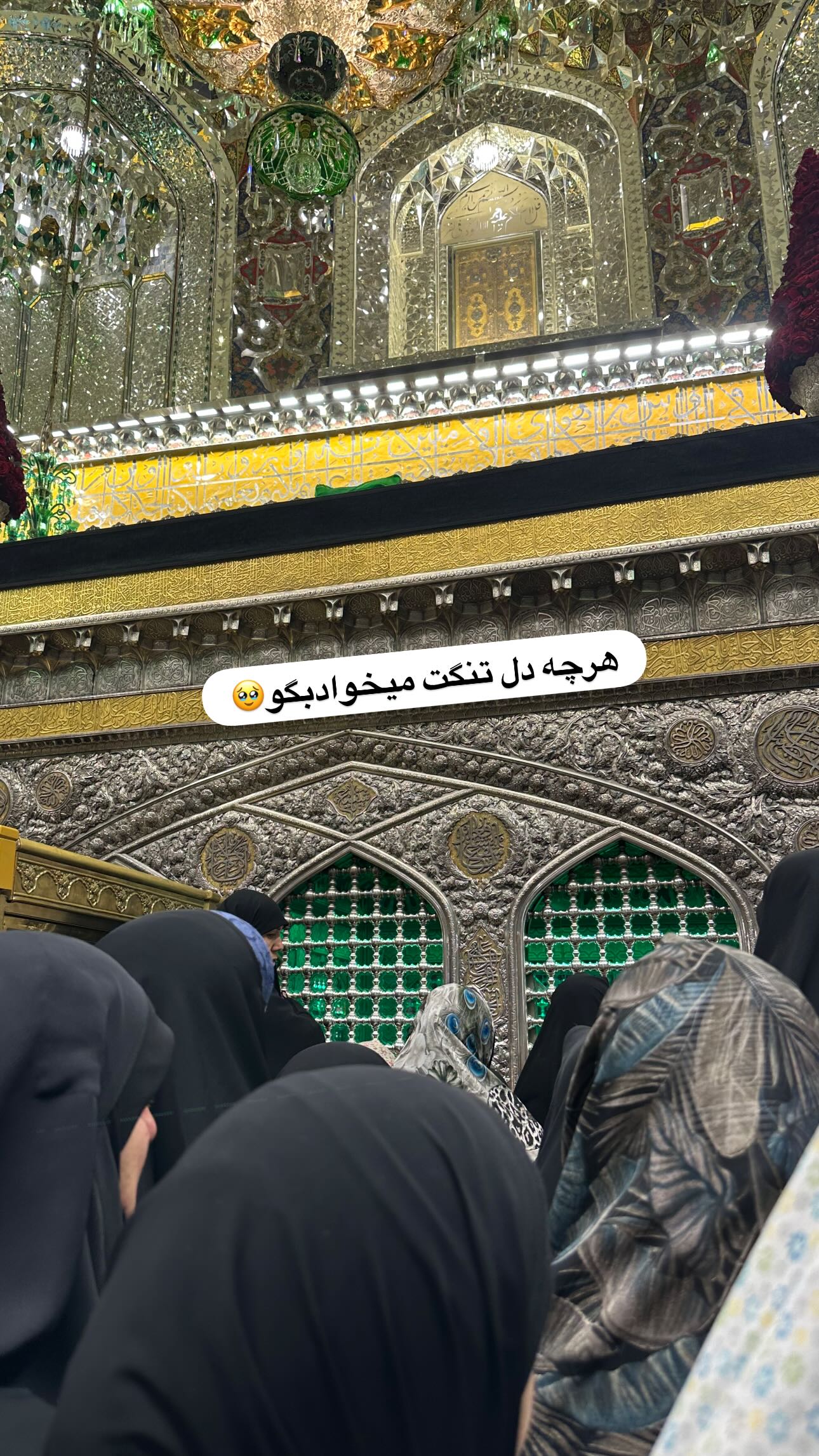  جدید ترین استوری اینستاگرام مینا حسن زاده