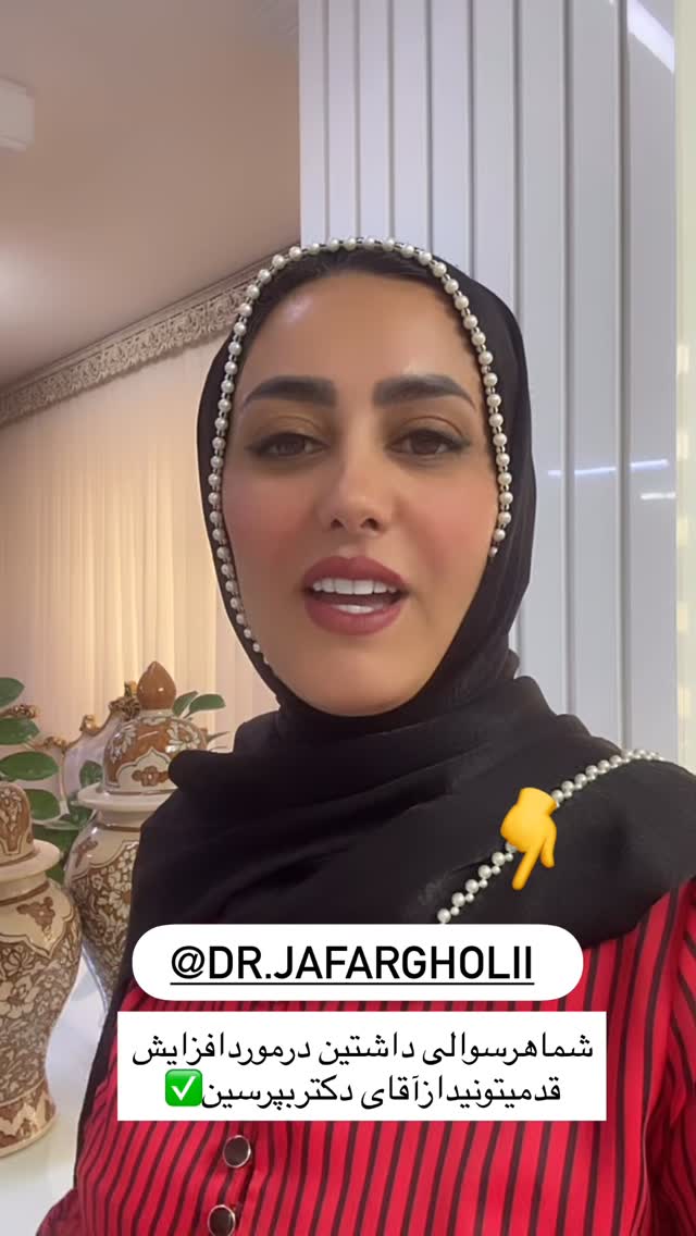  جدید ترین استوری اینستاگرام مینا حسن زاده