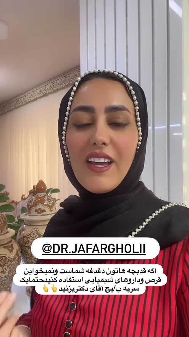  جدید ترین استوری اینستاگرام مینا حسن زاده