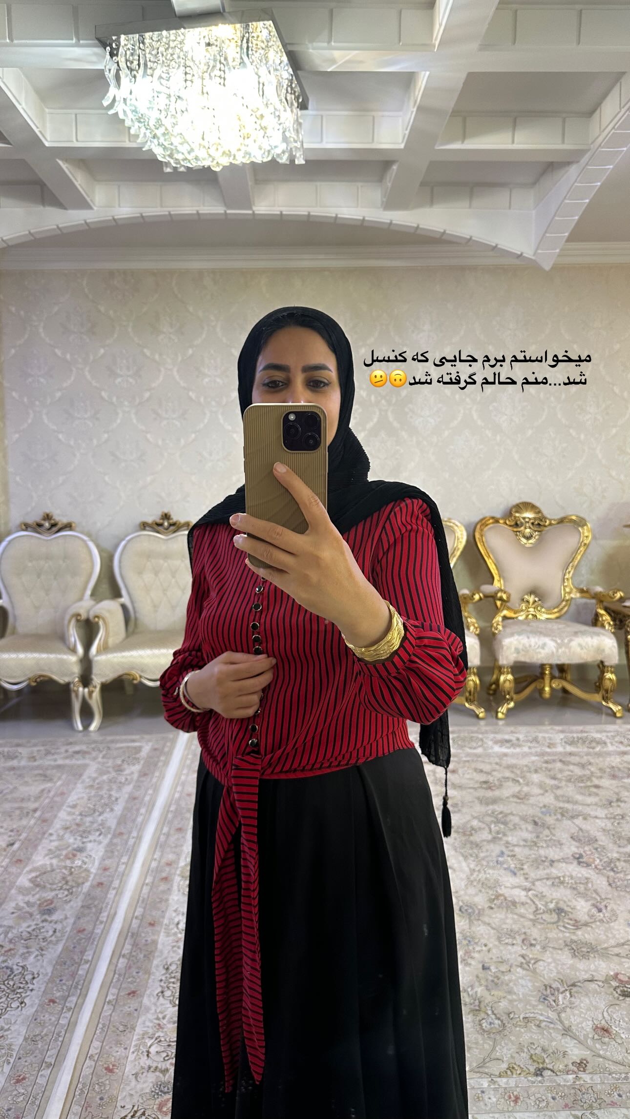  جدید ترین استوری اینستاگرام مینا حسن زاده