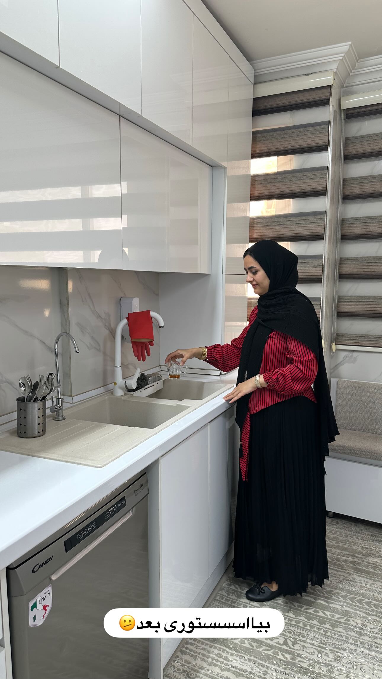  جدید ترین استوری اینستاگرام مینا حسن زاده
