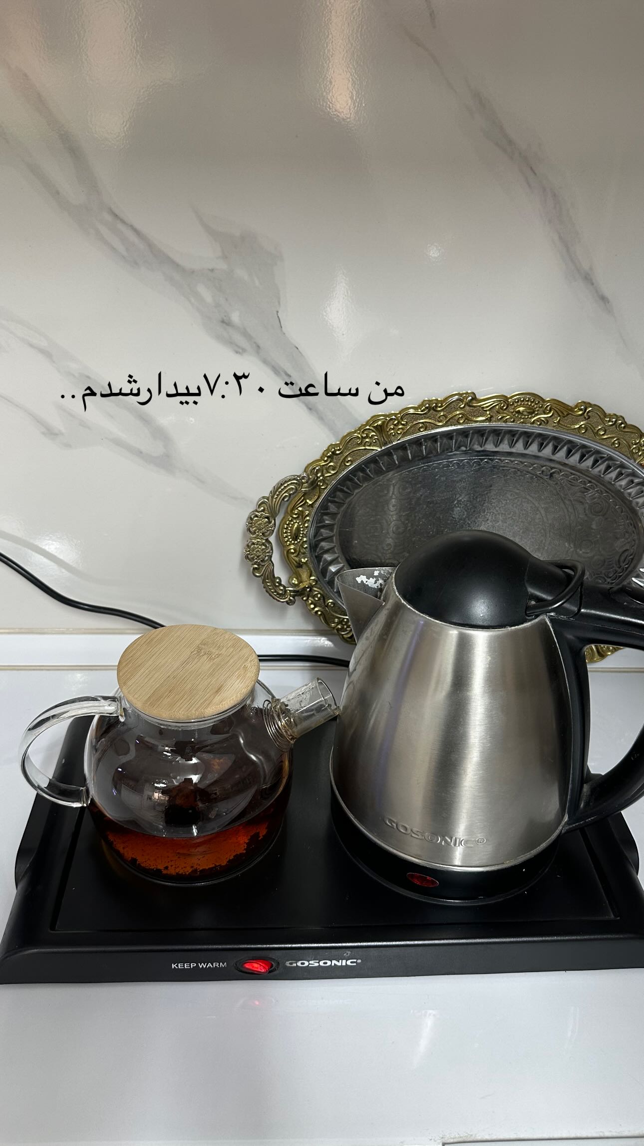  جدید ترین استوری اینستاگرام مینا حسن زاده