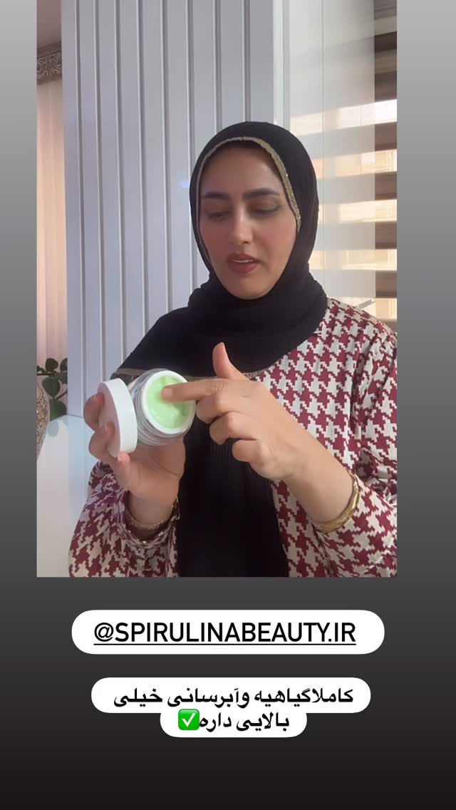  جدید ترین استوری اینستاگرام مینا حسن زاده
