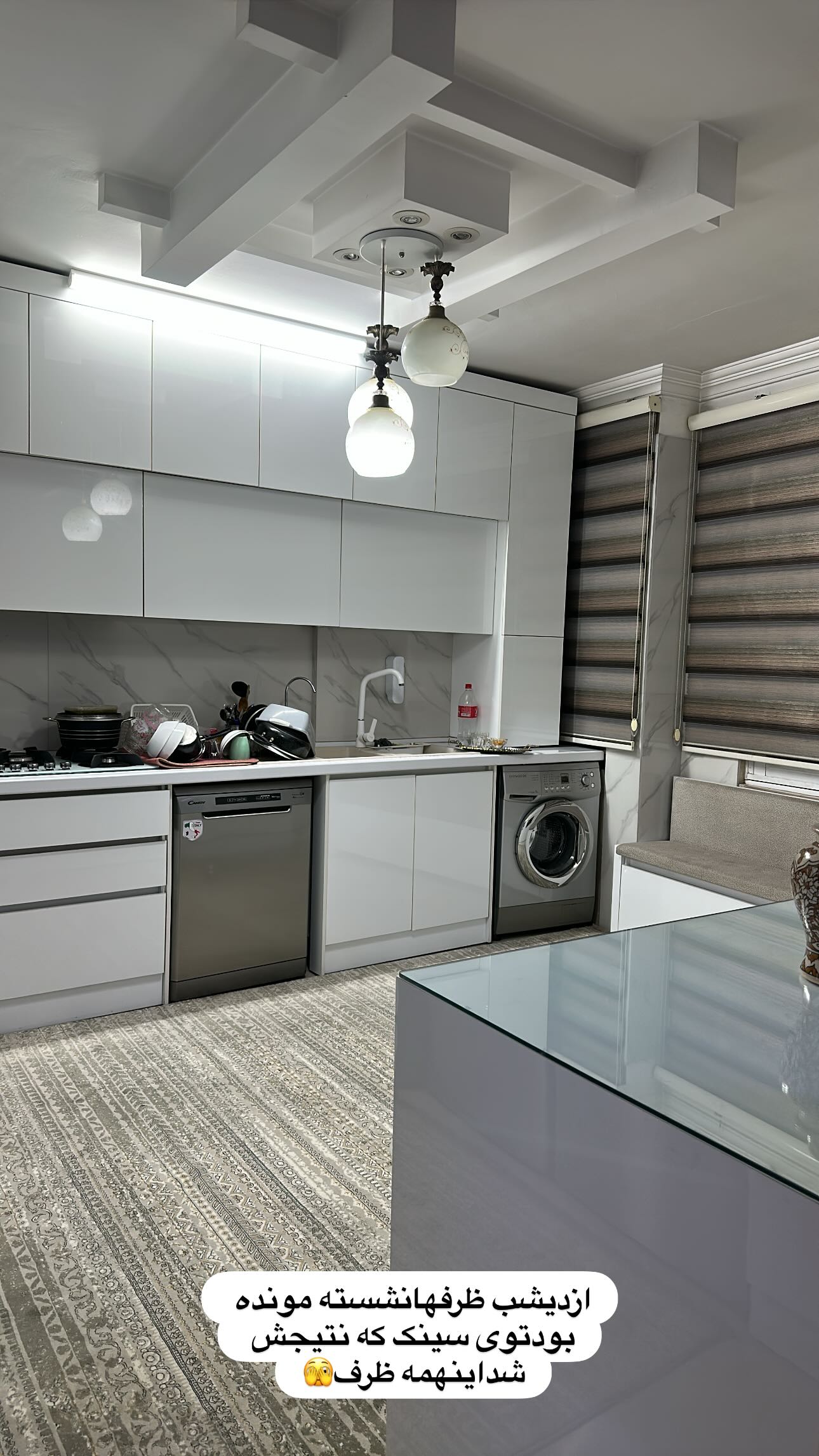  جدید ترین استوری اینستاگرام مینا حسن زاده