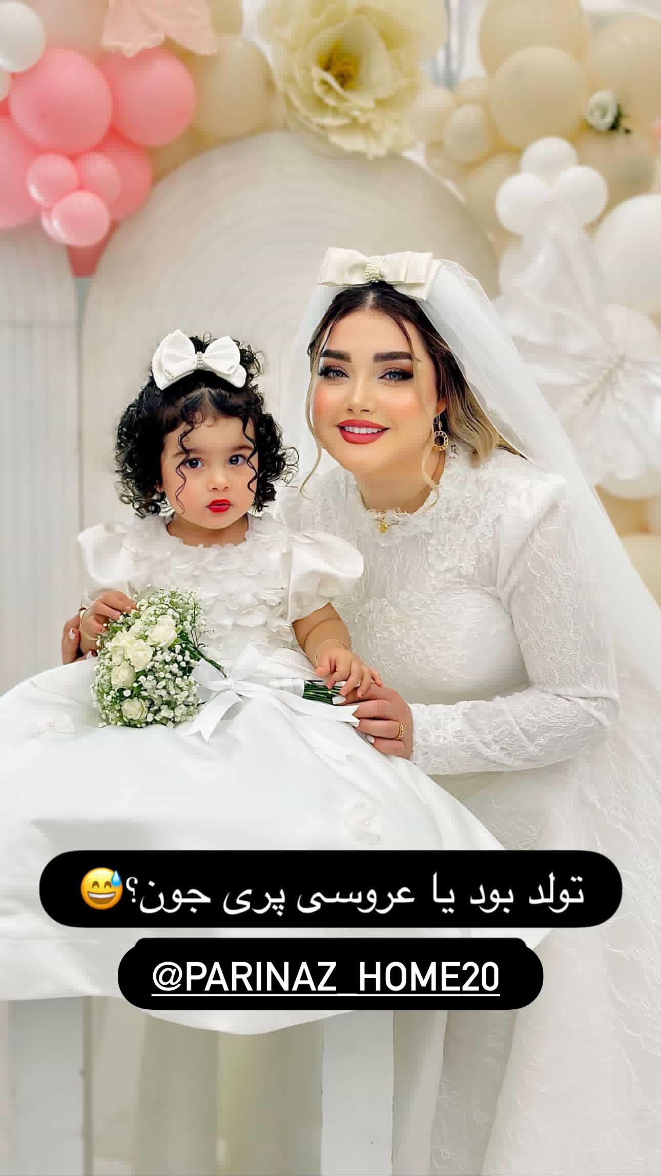  جدید ترین استوری اینستاگرام مینا حسن زاده