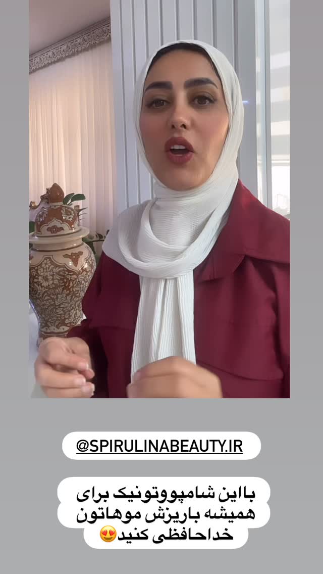  جدید ترین استوری اینستاگرام مینا حسن زاده