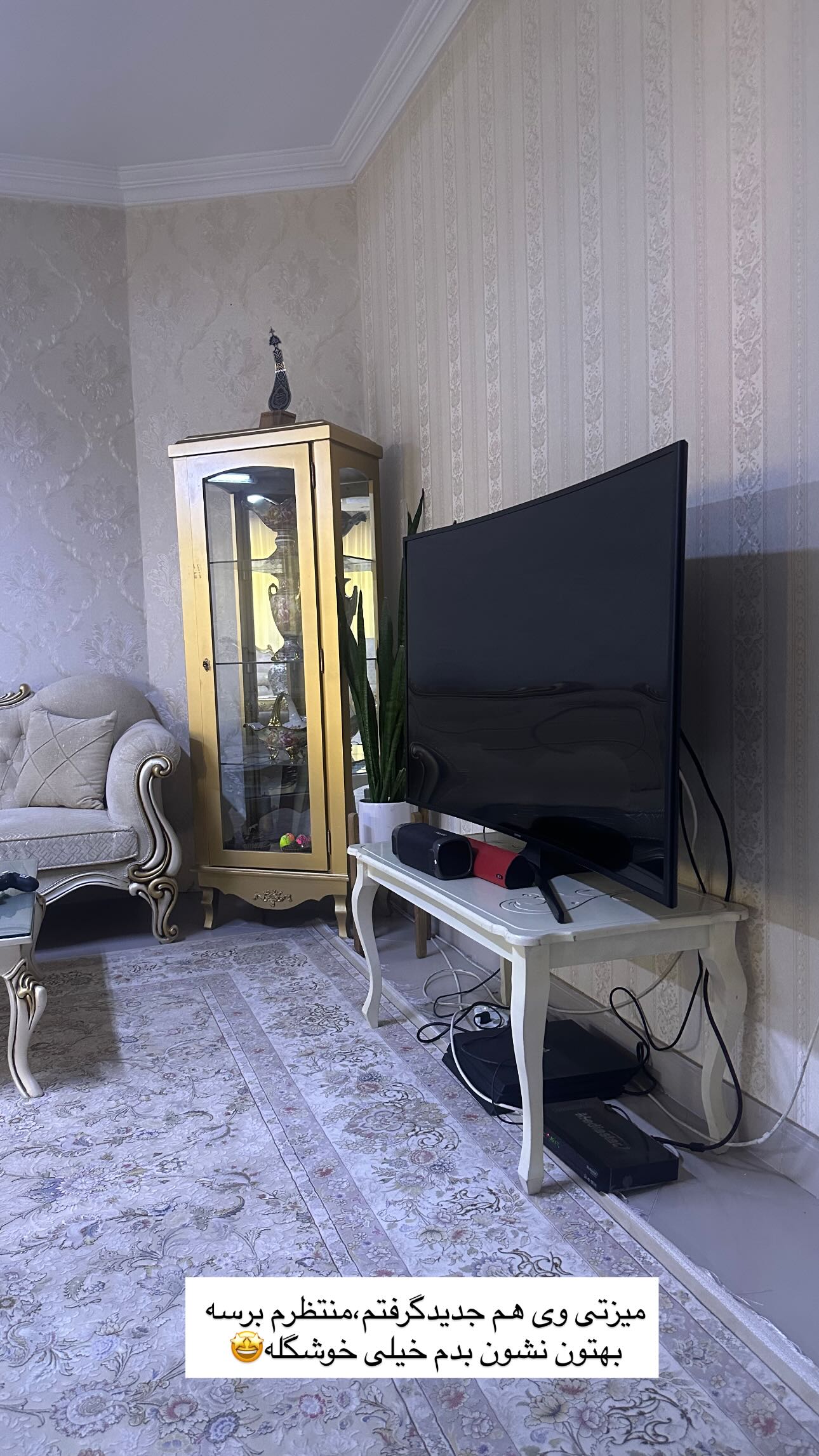  جدید ترین استوری اینستاگرام مینا حسن زاده