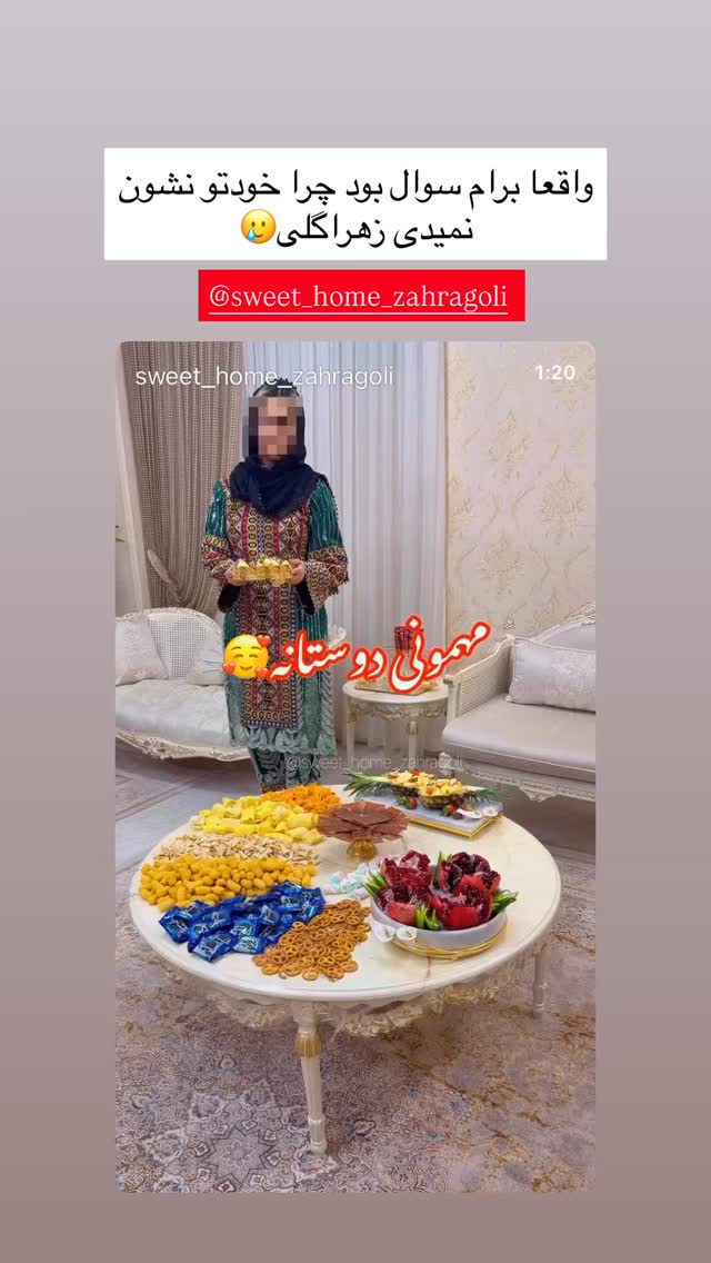  جدید ترین استوری اینستاگرام مینا حسن زاده