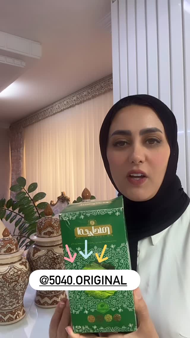  جدید ترین استوری اینستاگرام مینا حسن زاده
