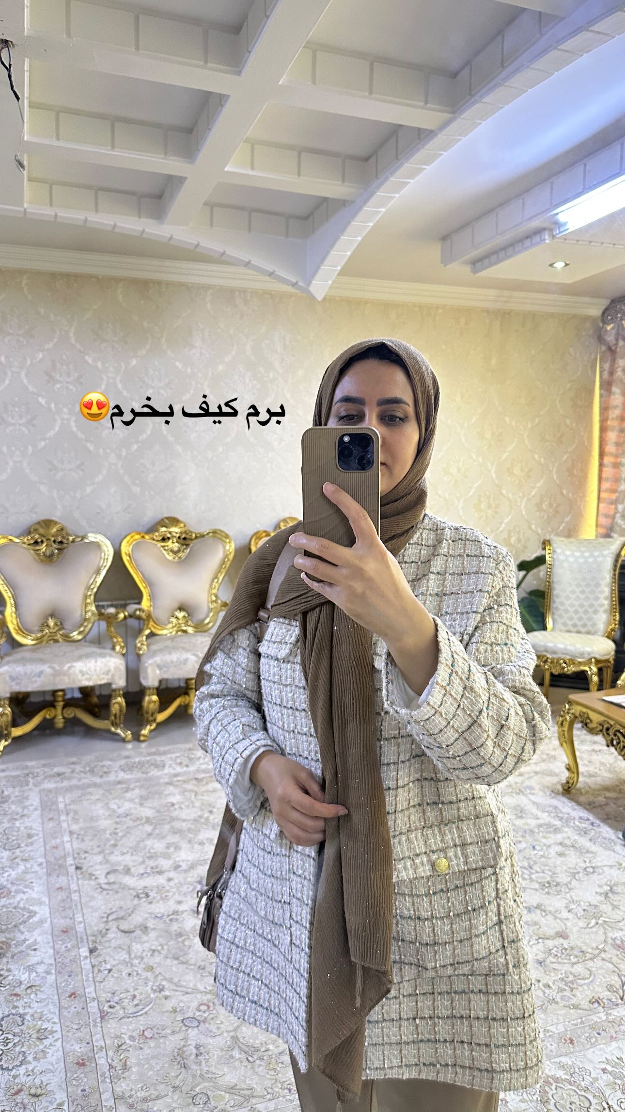 جدید ترین استوری اینستاگرام مینا حسن زاده