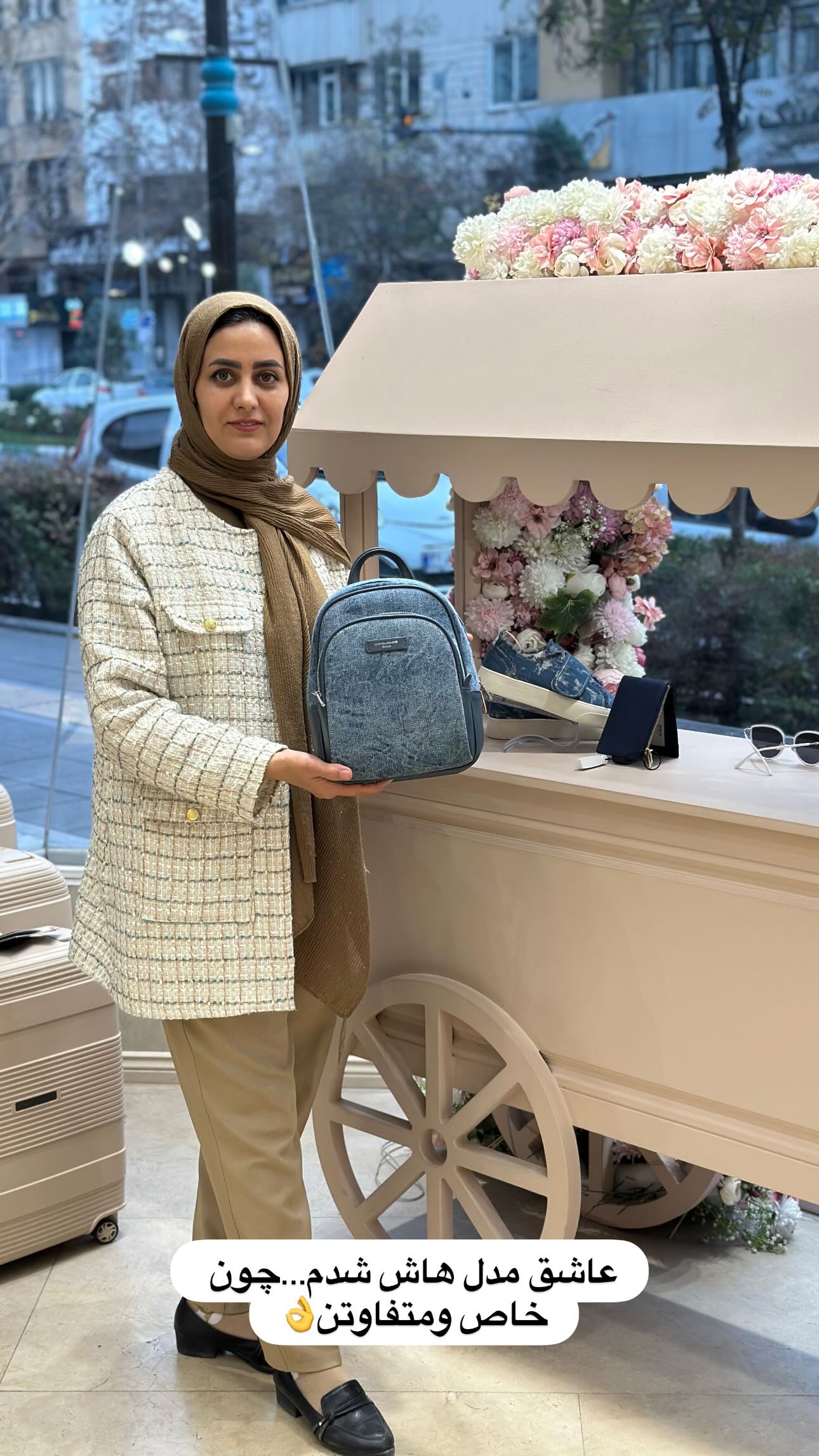  جدید ترین استوری اینستاگرام مینا حسن زاده
