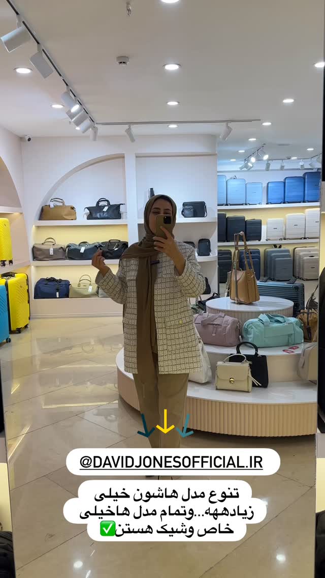  جدید ترین استوری اینستاگرام مینا حسن زاده