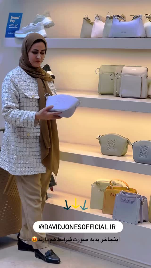  جدید ترین استوری اینستاگرام مینا حسن زاده