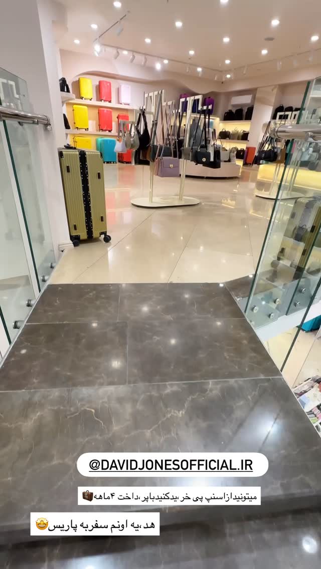  جدید ترین استوری اینستاگرام مینا حسن زاده