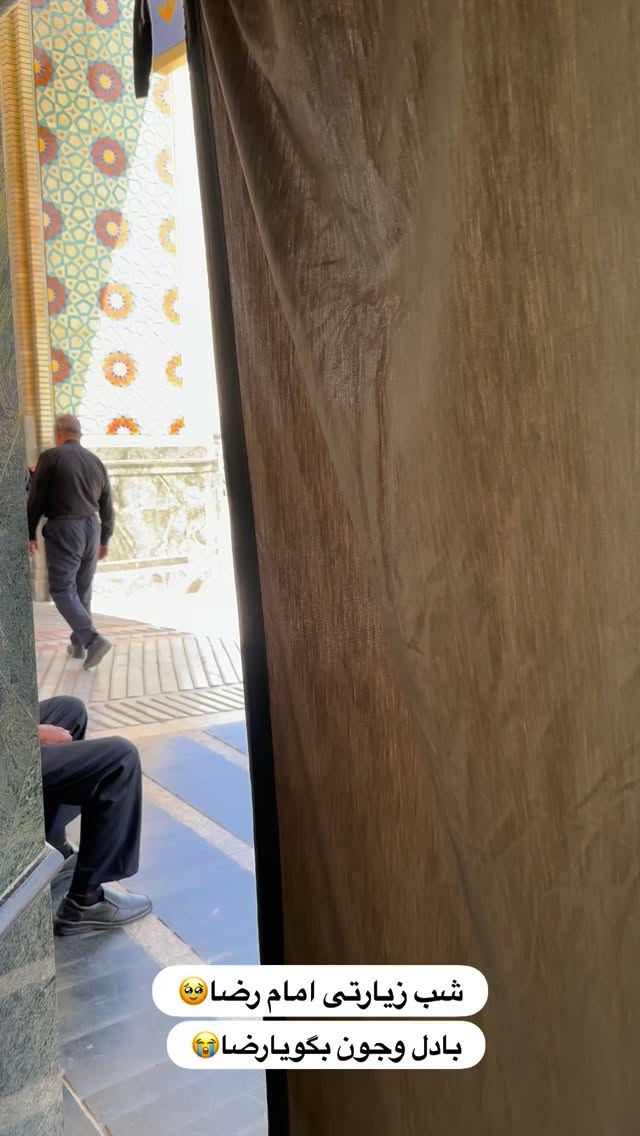  جدید ترین استوری اینستاگرام مینا حسن زاده