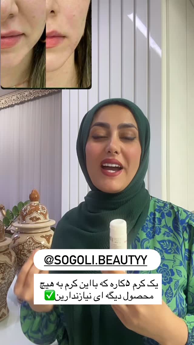  جدید ترین استوری اینستاگرام مینا حسن زاده