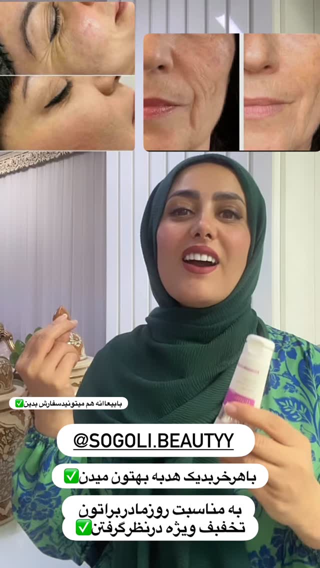 جدید ترین استوری اینستاگرام مینا حسن زاده