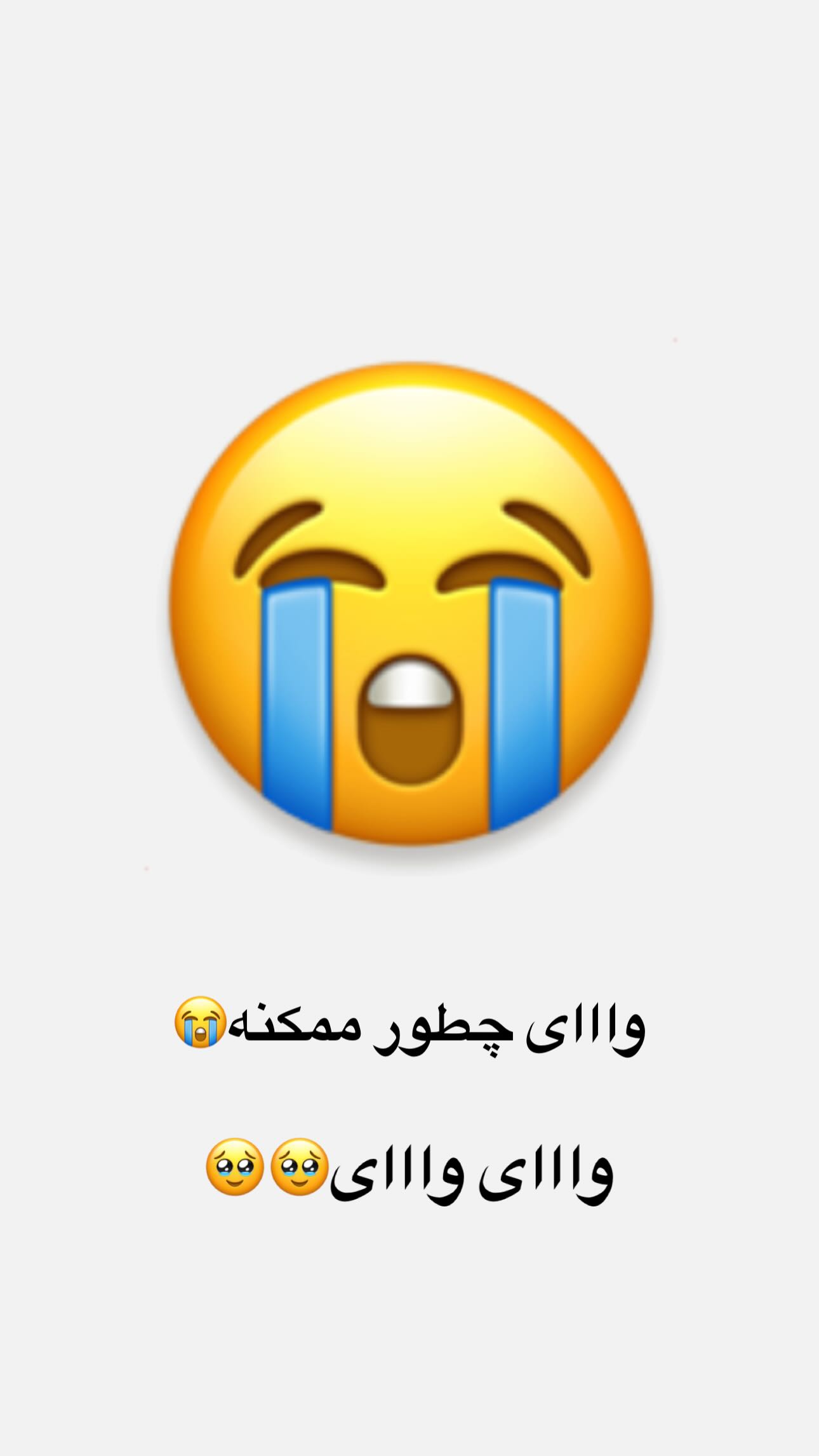  جدید ترین استوری اینستاگرام مینا حسن زاده
