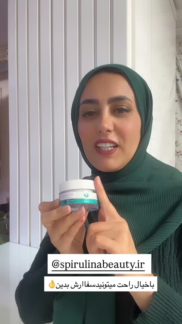  جدید ترین استوری اینستاگرام مینا حسن زاده