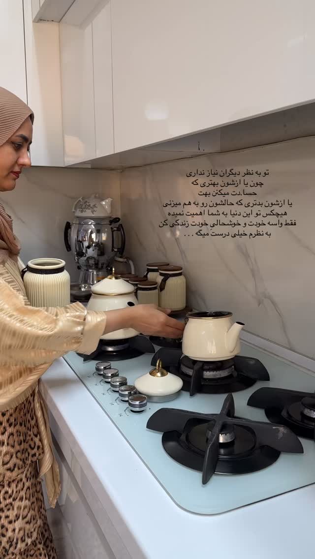  جدید ترین استوری اینستاگرام مینا حسن زاده