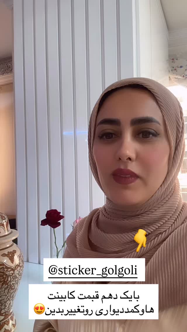  جدید ترین استوری اینستاگرام مینا حسن زاده