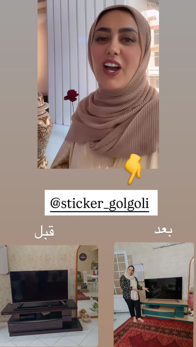  جدید ترین استوری اینستاگرام مینا حسن زاده
