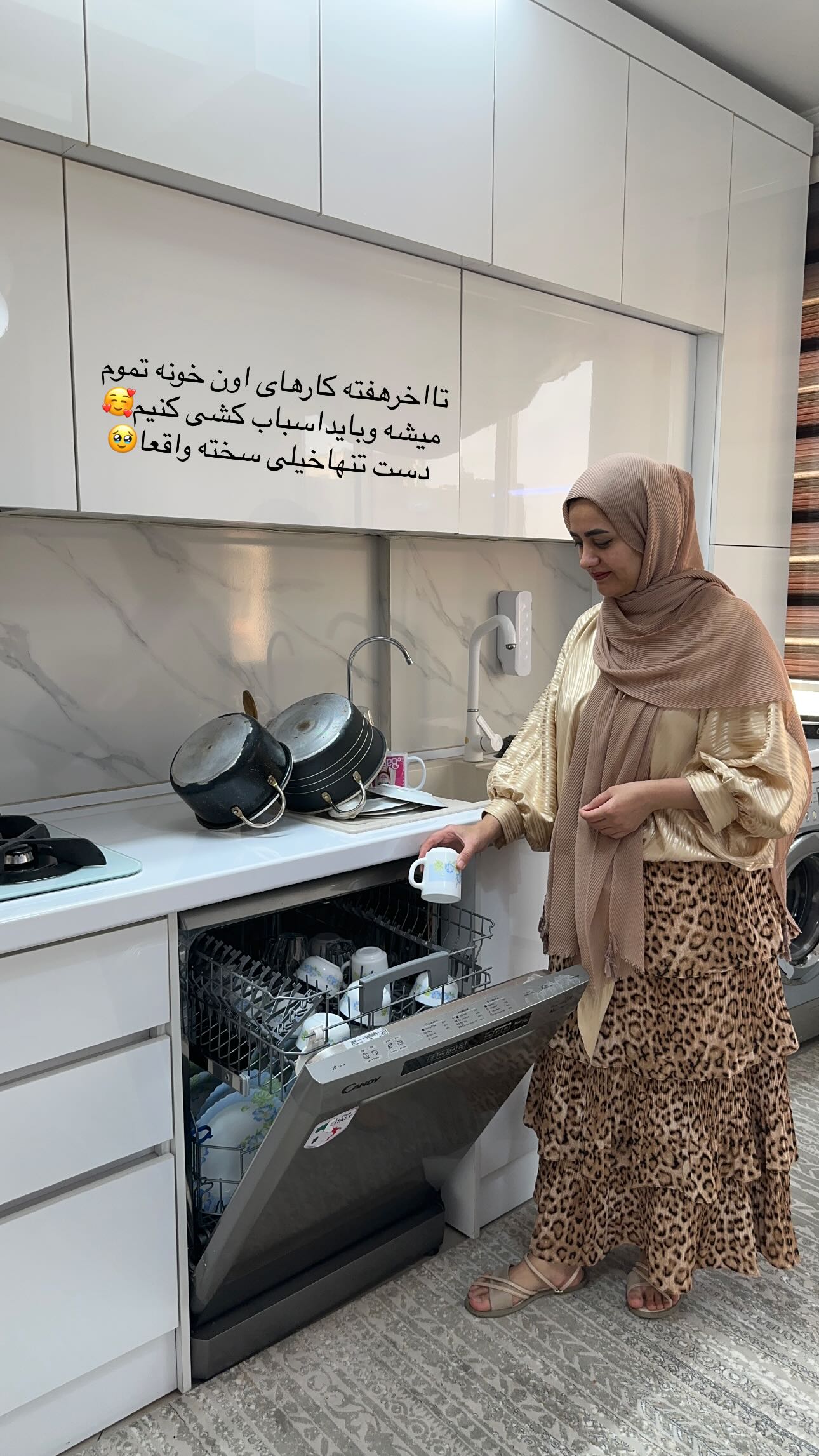  جدید ترین استوری اینستاگرام مینا حسن زاده