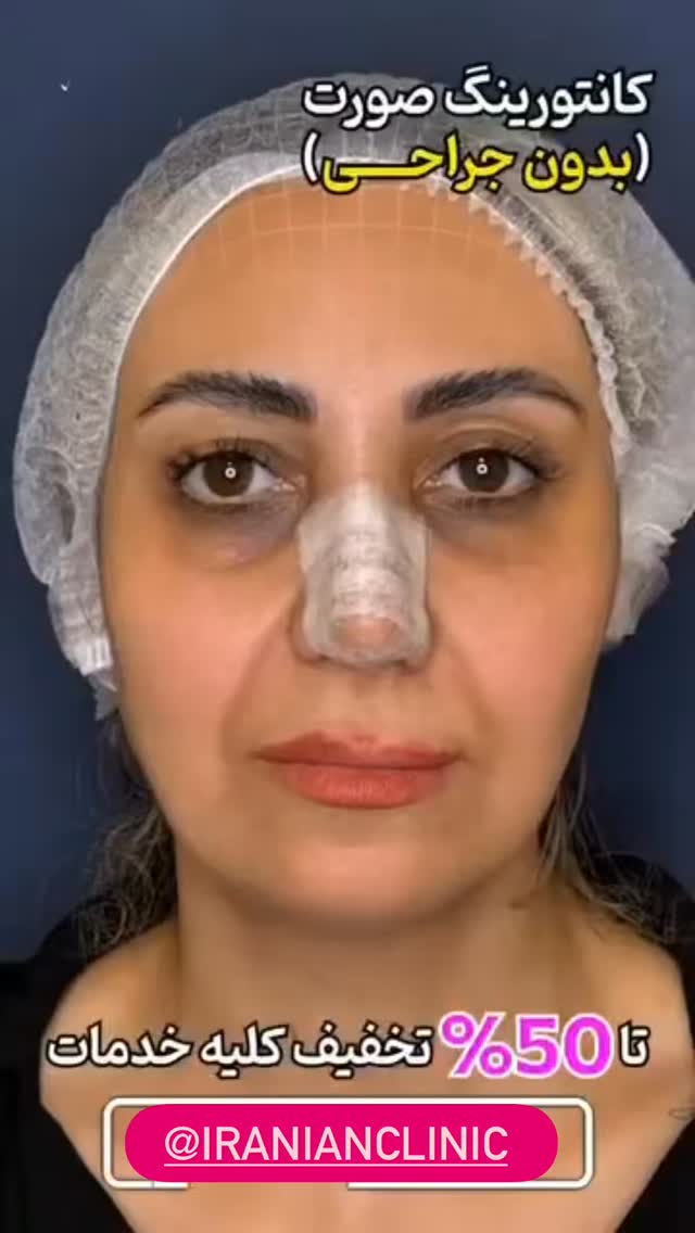  جدید ترین استوری اینستاگرام مینا حسن زاده
