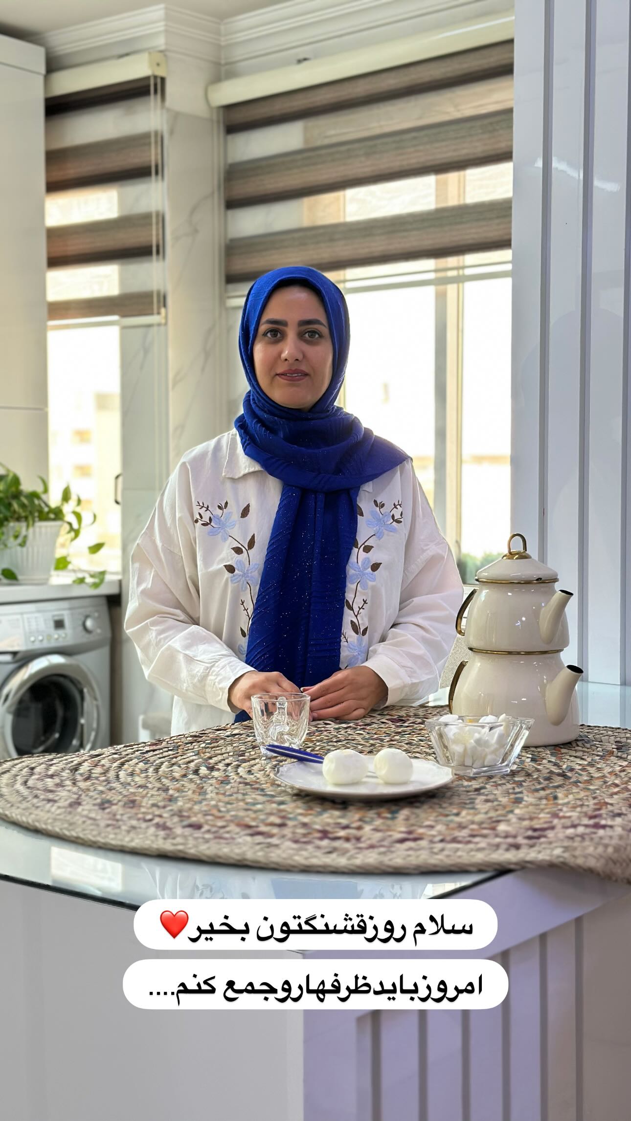  جدید ترین استوری اینستاگرام مینا حسن زاده