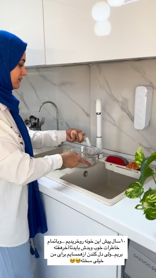  جدید ترین استوری اینستاگرام مینا حسن زاده