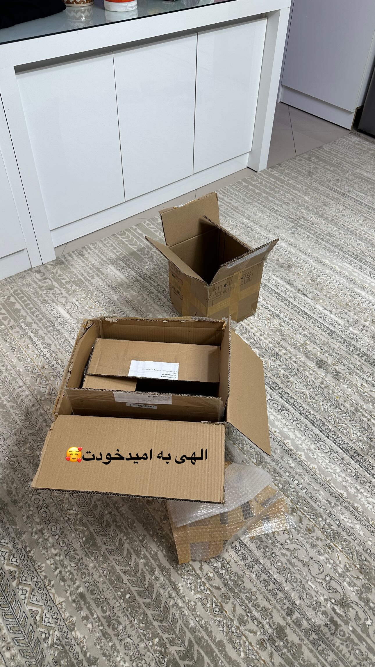  جدید ترین استوری اینستاگرام مینا حسن زاده