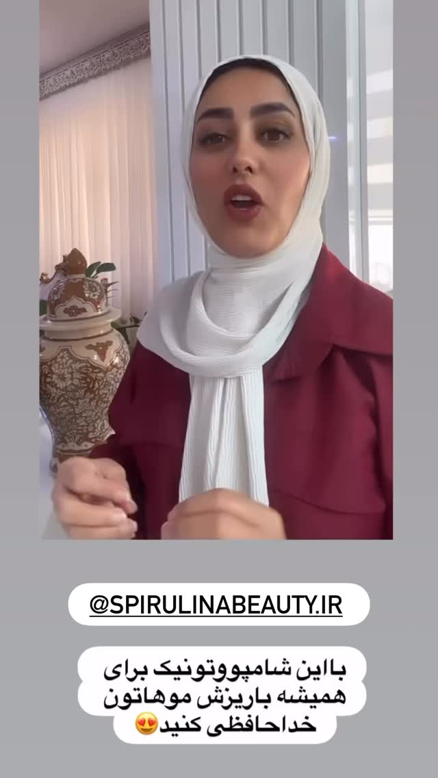  جدید ترین استوری اینستاگرام مینا حسن زاده