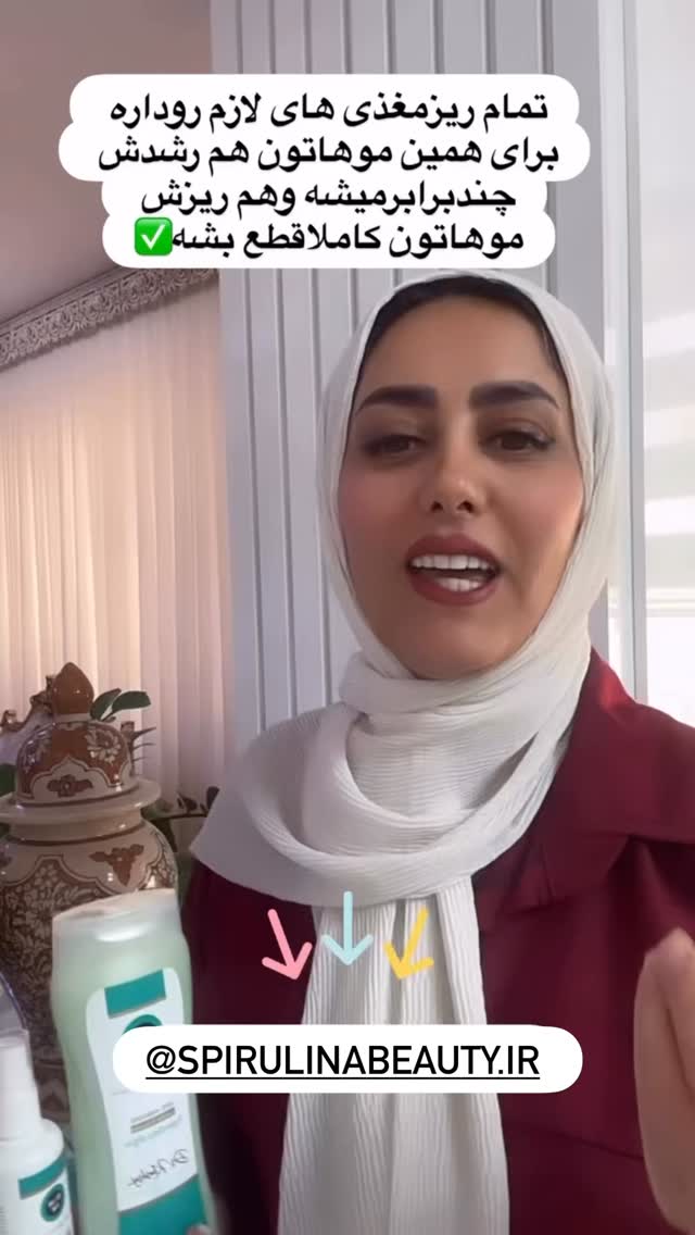  جدید ترین استوری اینستاگرام مینا حسن زاده