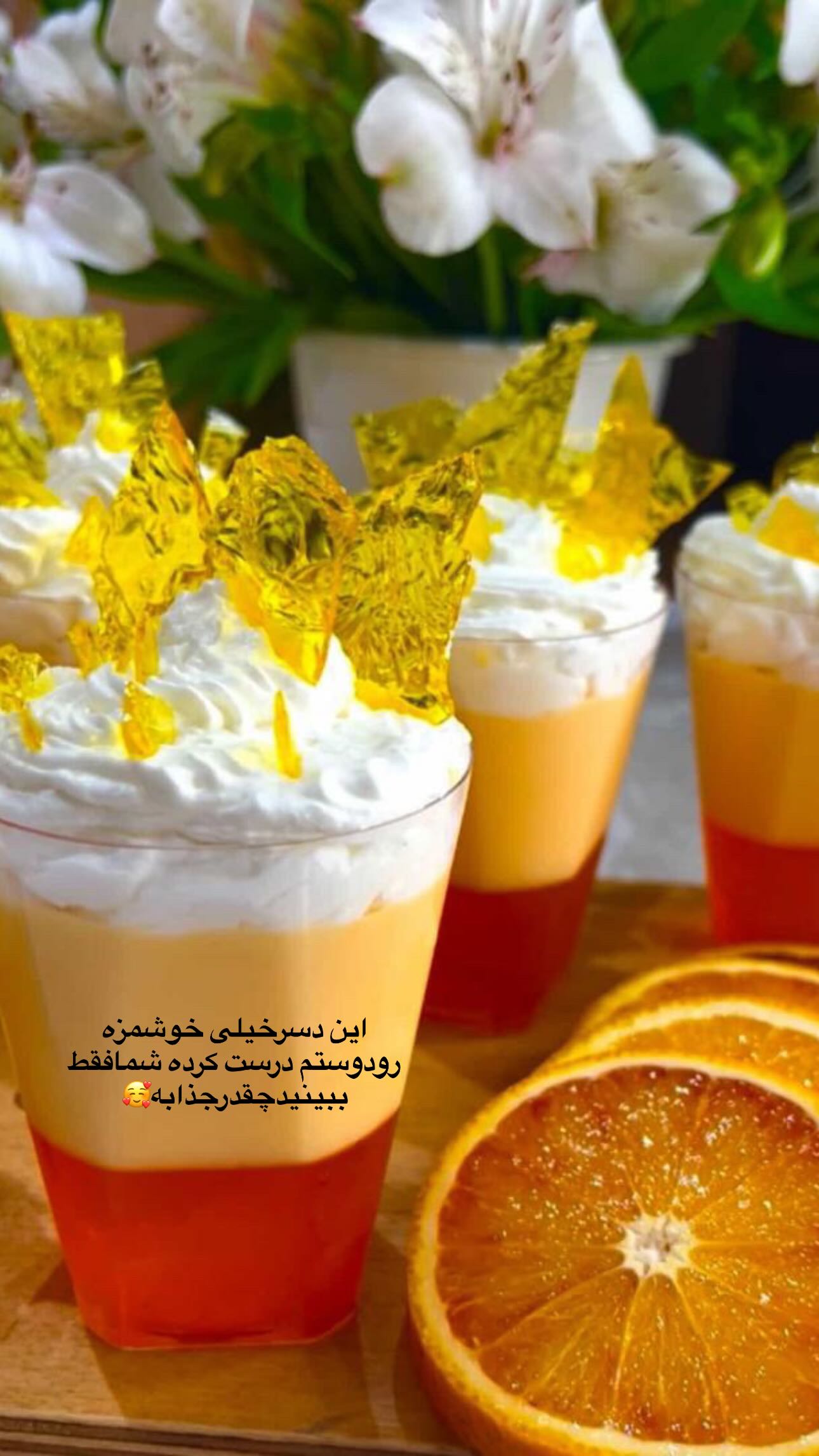  جدید ترین استوری اینستاگرام مینا حسن زاده