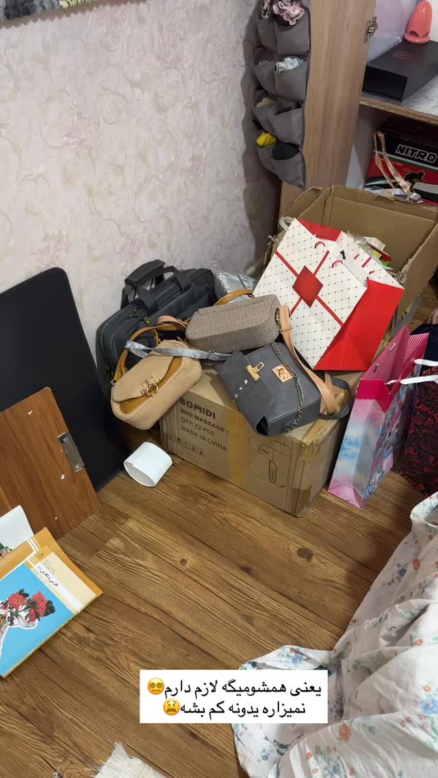  جدید ترین استوری اینستاگرام مینا حسن زاده