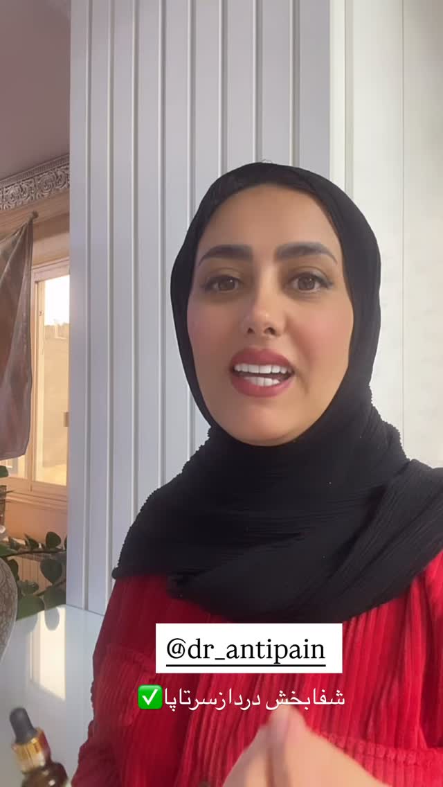  جدید ترین استوری اینستاگرام مینا حسن زاده