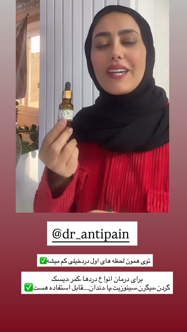  جدید ترین استوری اینستاگرام مینا حسن زاده