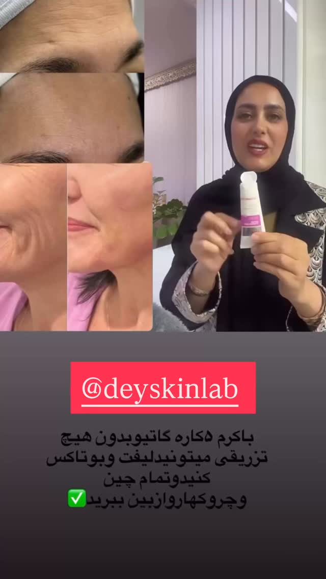  جدید ترین استوری اینستاگرام مینا حسن زاده