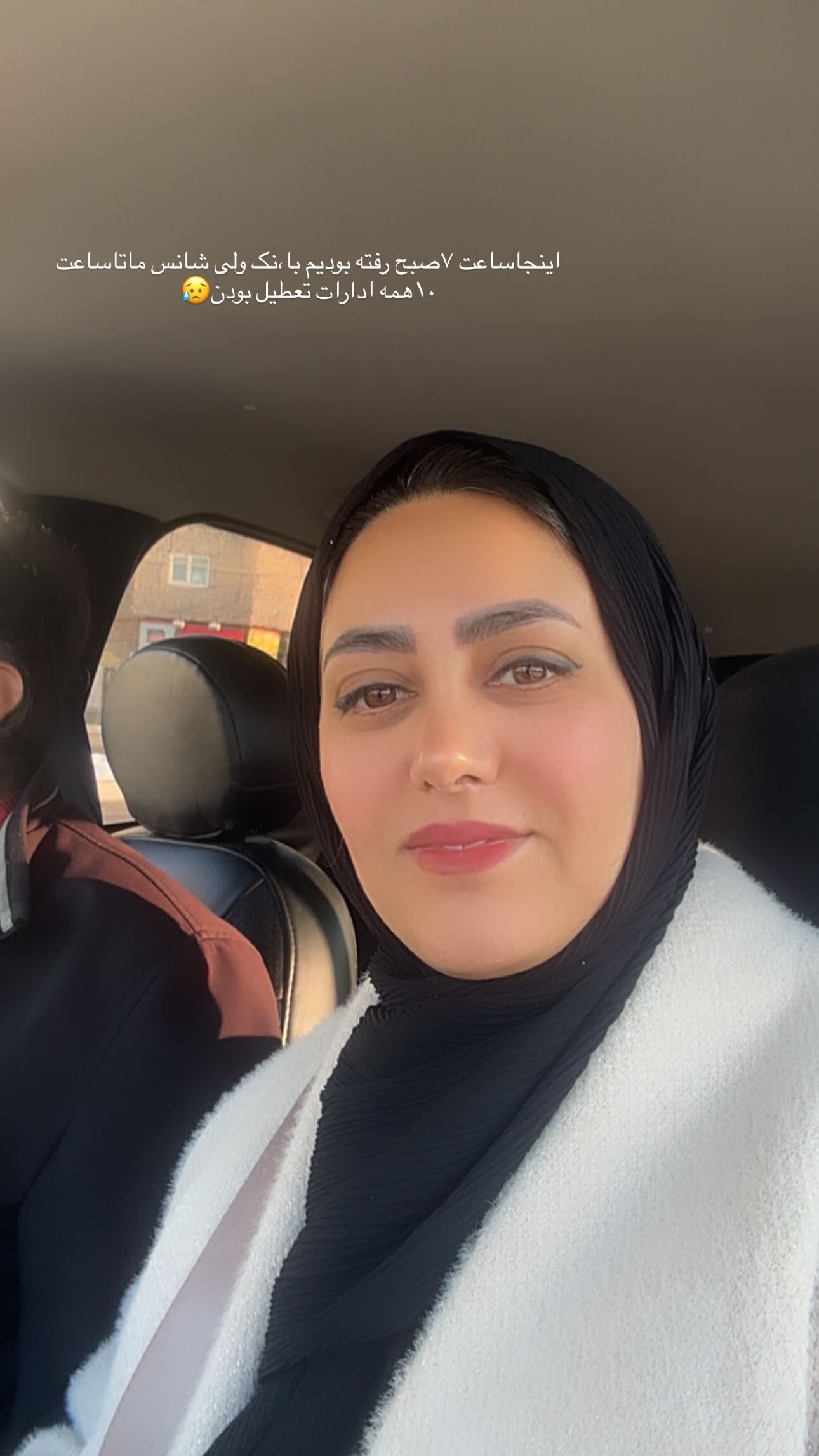  جدید ترین استوری اینستاگرام مینا حسن زاده