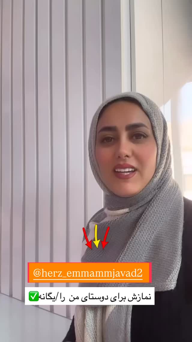  جدید ترین استوری اینستاگرام مینا حسن زاده