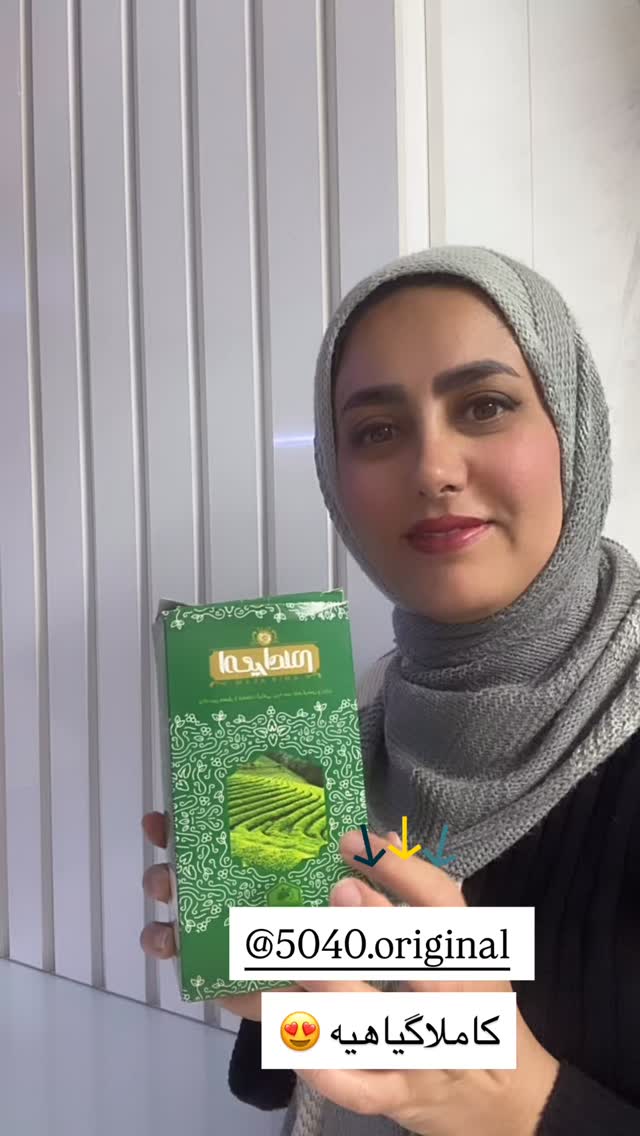  جدید ترین استوری اینستاگرام مینا حسن زاده
