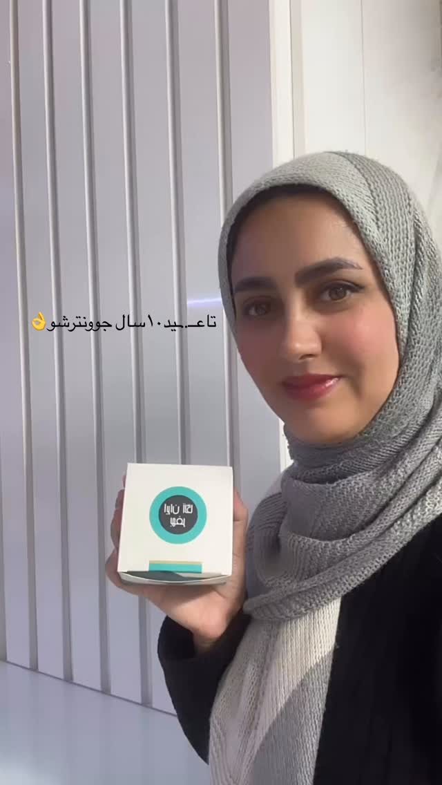  جدید ترین استوری اینستاگرام مینا حسن زاده
