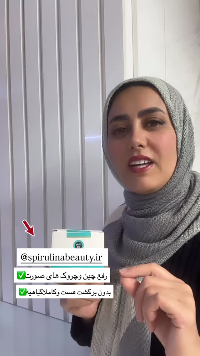  جدید ترین استوری اینستاگرام مینا حسن زاده