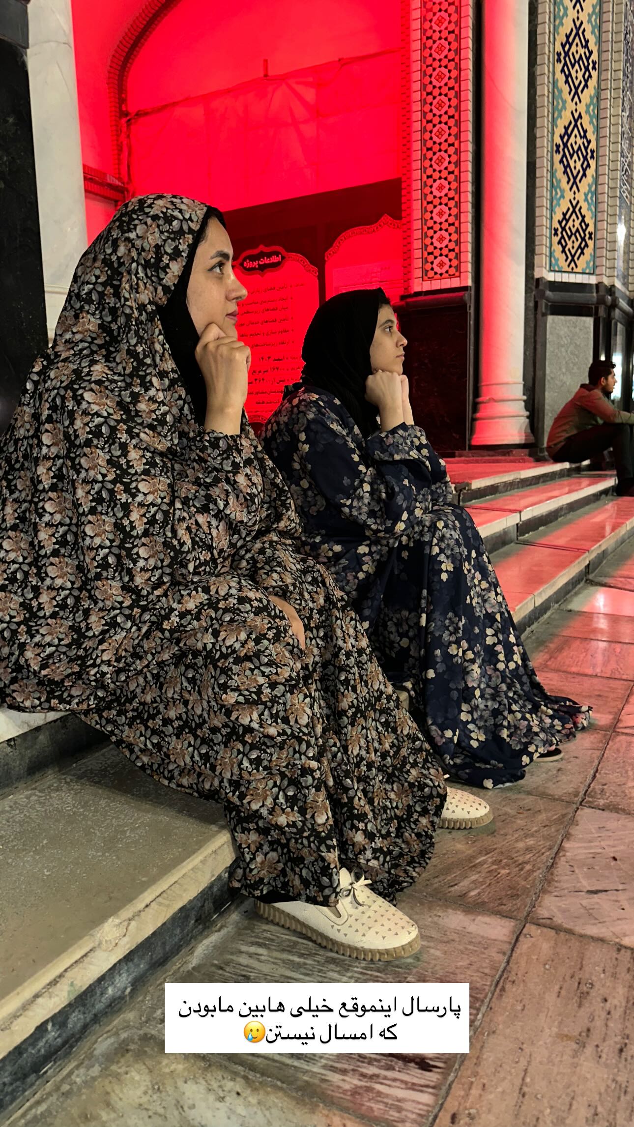  جدید ترین استوری اینستاگرام مینا حسن زاده