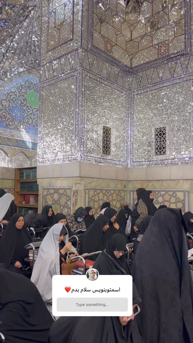  جدید ترین استوری اینستاگرام مینا حسن زاده