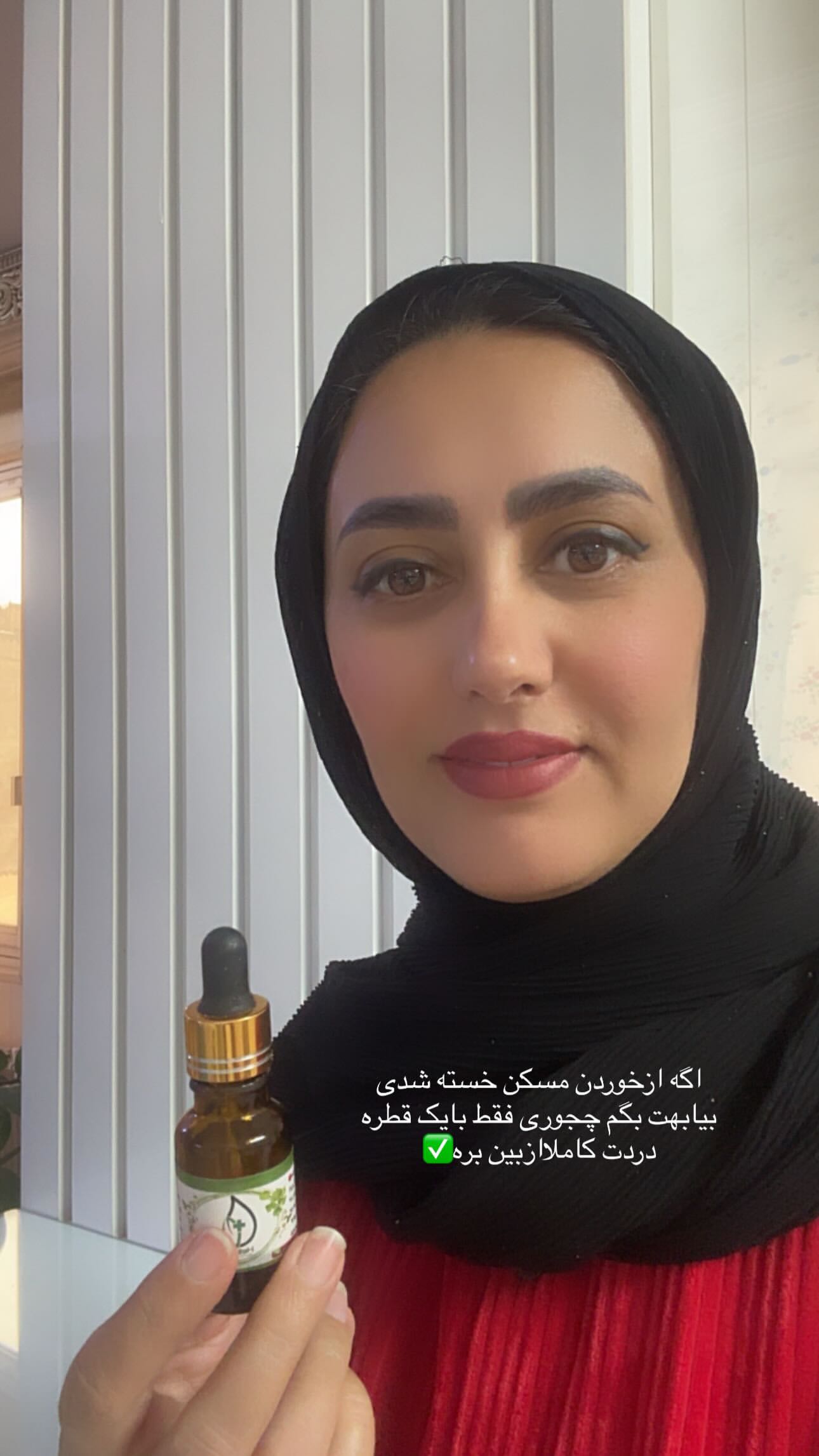  جدید ترین استوری اینستاگرام مینا حسن زاده